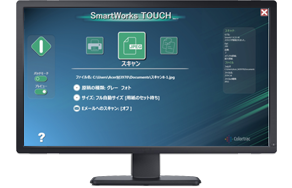 SmartWorks-Touch_thumbnail
