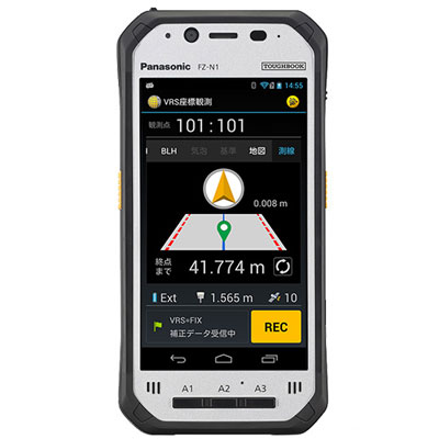 Trimble-SKY-Controller_02