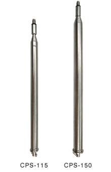 プリズム専用新型伸縮シャフト「CPS-115/CPS150」