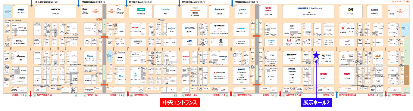 CSPI-EXPO 2026　第８回 国際 建設・測量展 」 TPホールディングのブース案内