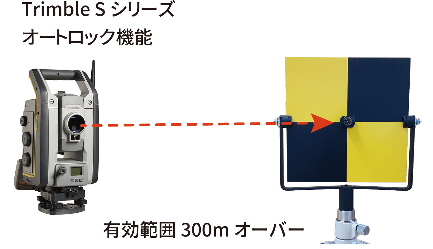 little_prism_3Dtarget-img4