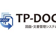 tp-doc