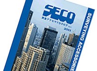 測量用アクセサリメーカー「SECO社」 オリジナルカタログ